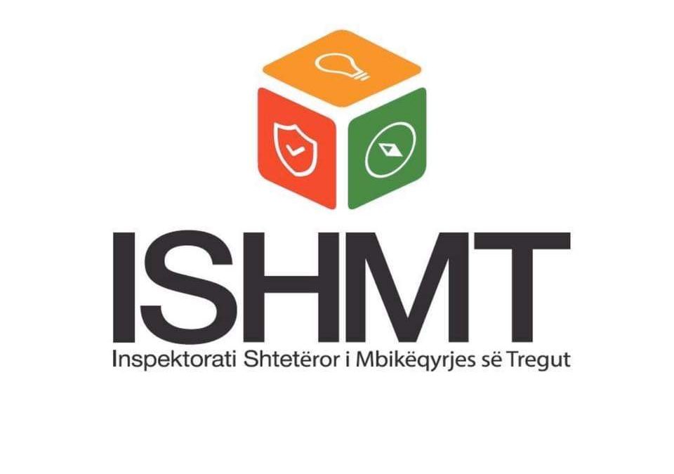 Mbrojtja e të drejtave të pronësisë intelektuale, ISHMT memorandum bashkëpunimi me Interagjencinë për Kontrollin e Tregut të Greqisë