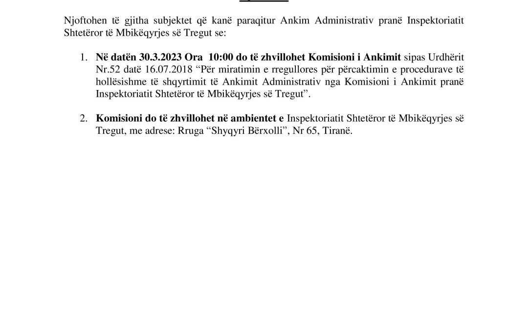 NJOFTIM
